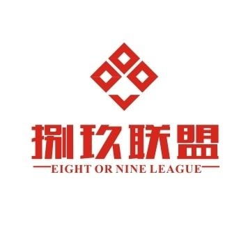 鄭州捌玖品牌設計 專業禮儀活動策劃，打造品牌視覺與體驗新高度