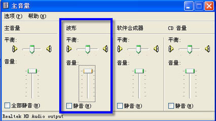 智能隱私守護 “對面的女孩看過來”，數字時代如何與攝像頭共處